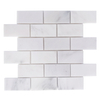  Oriental White Marble Mosaic Honed 2"×4 " Brick Pattern